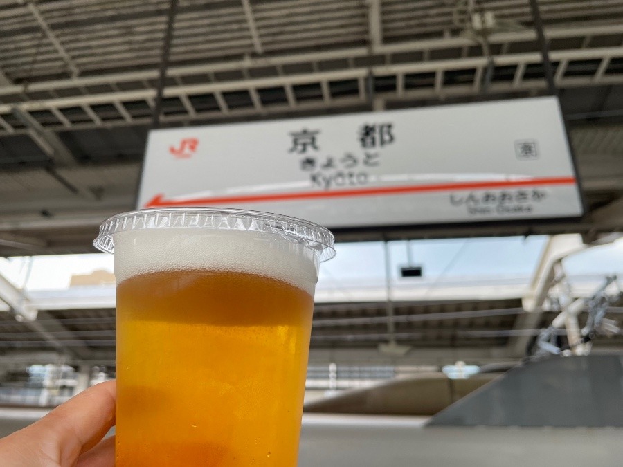 京都に乾杯♪