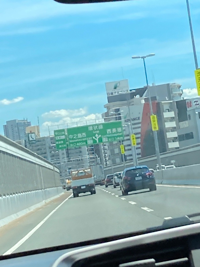 大阪