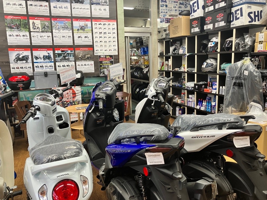 今、バイク屋〜/*(^o^)/*