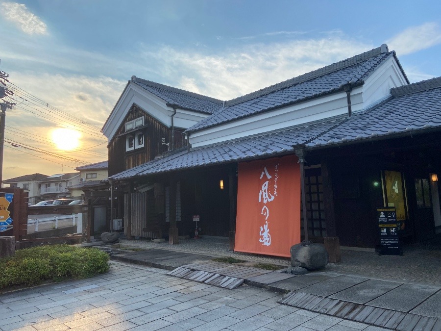 八風の湯(かつらぎ温泉)