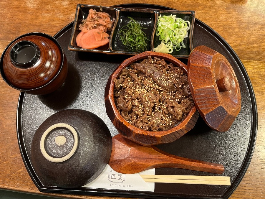 また食べたぁ〜い③ 牛ひつまぶし