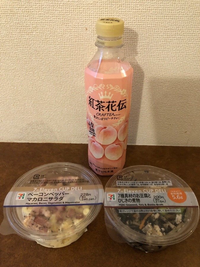 今日の合間ご飯