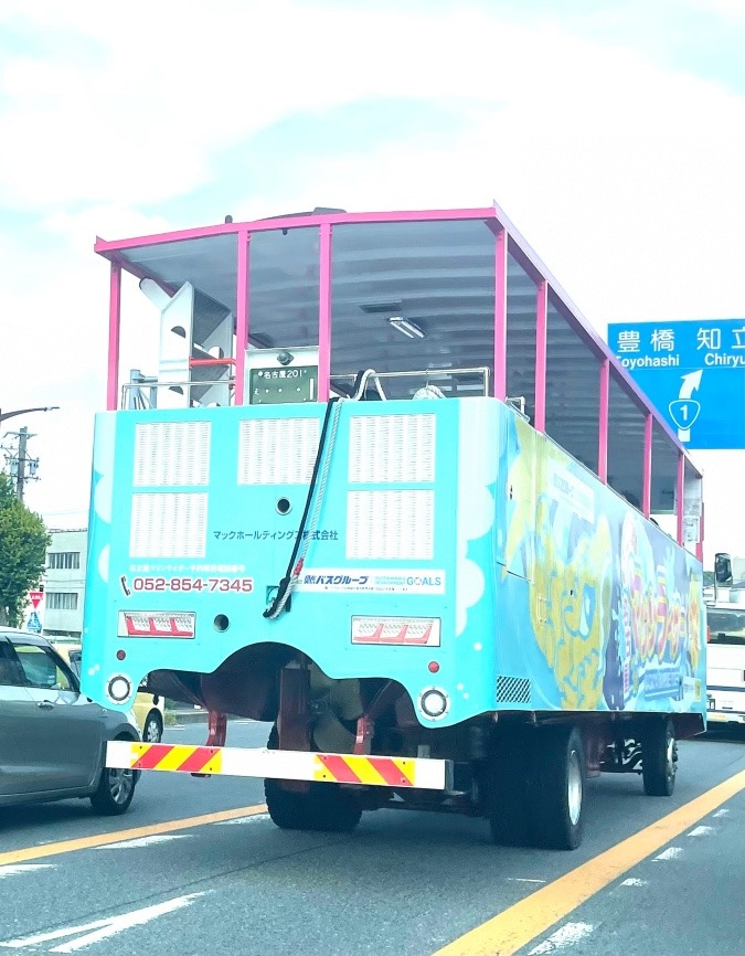 何だ コレ⁉️🚌⛴