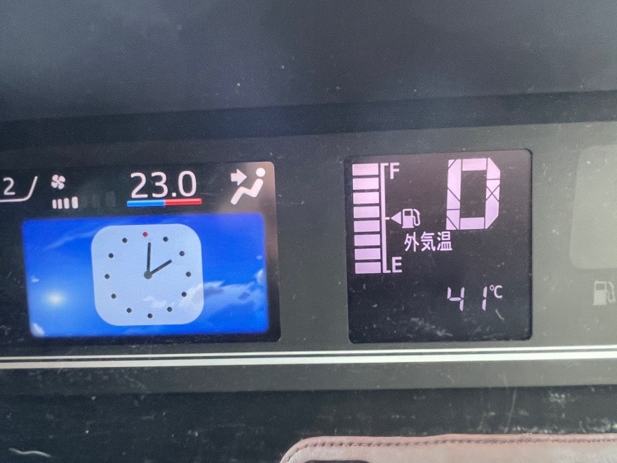 東京も暑い🥵