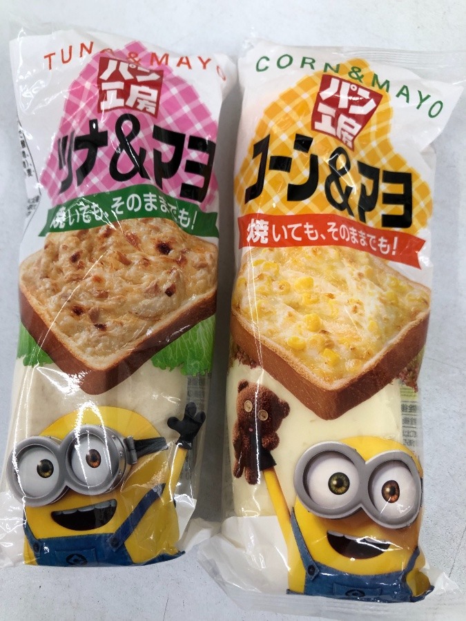 ローソンにも　ミニオンいた‼️