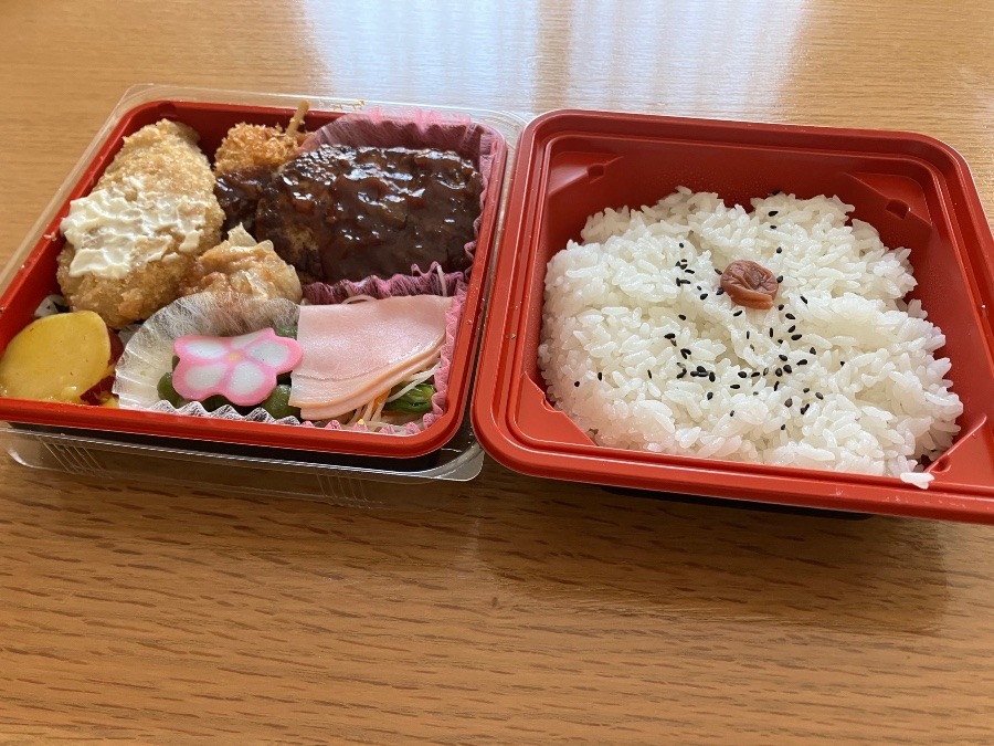 490円のお弁当❣️