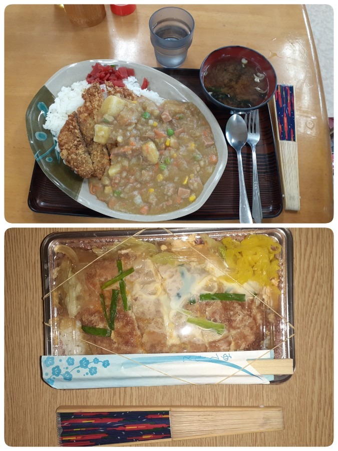 沖縄　大盛カツカレー☺️