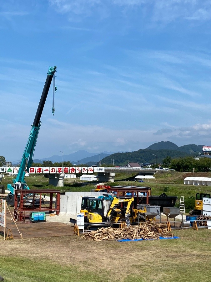 山形大芋煮会フェスティバル❗️