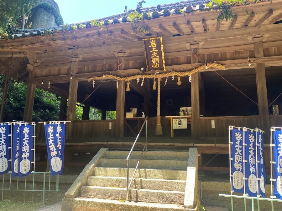 淡路島　岩上神社