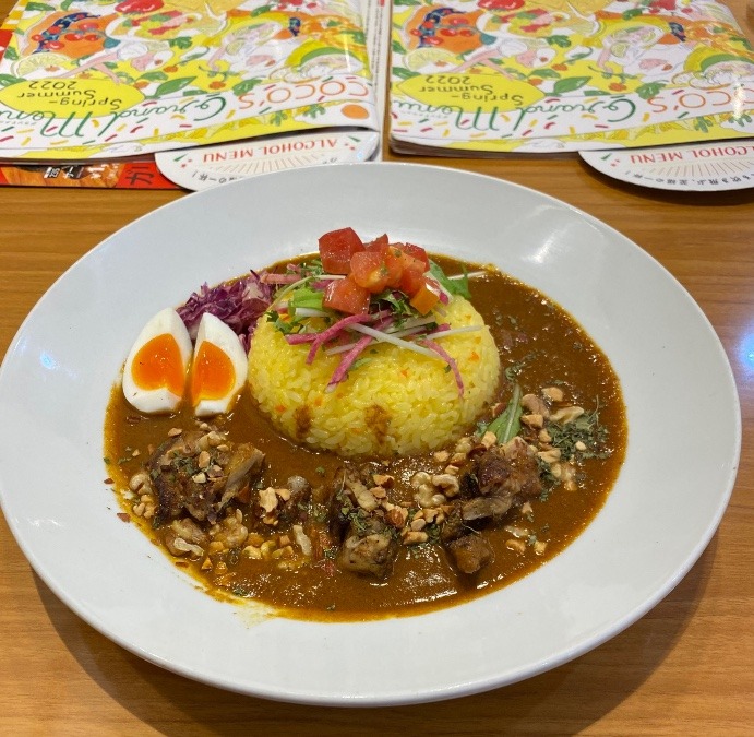 カリブチキンとナッツのスパイスカレー