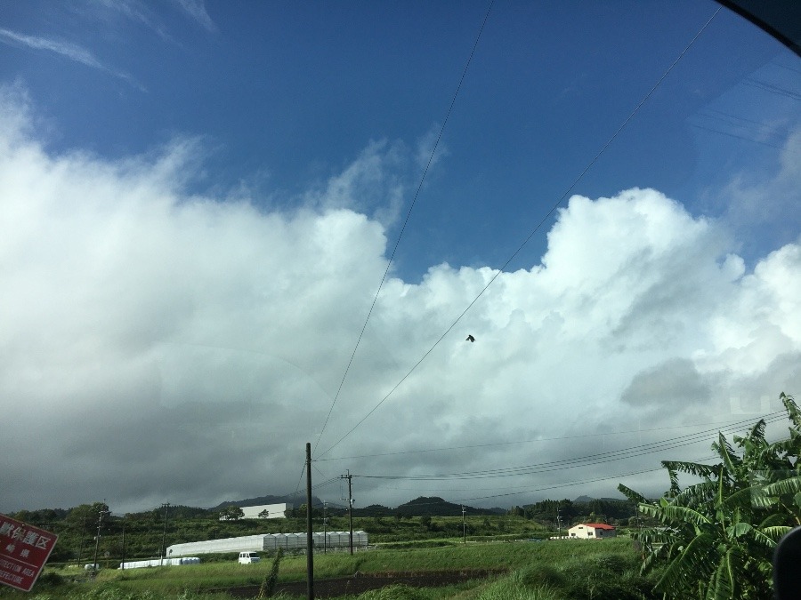 ⭕️空部→   いま空（≧∇≦）‼️125.