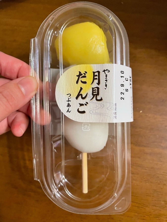 ま、いっか^_^
