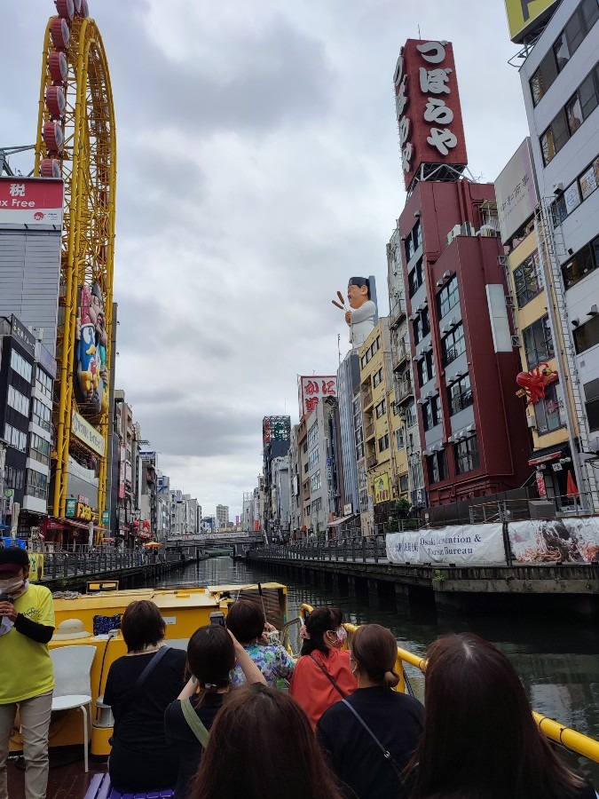 とんぼり リバークルーズ🛥(^^)d