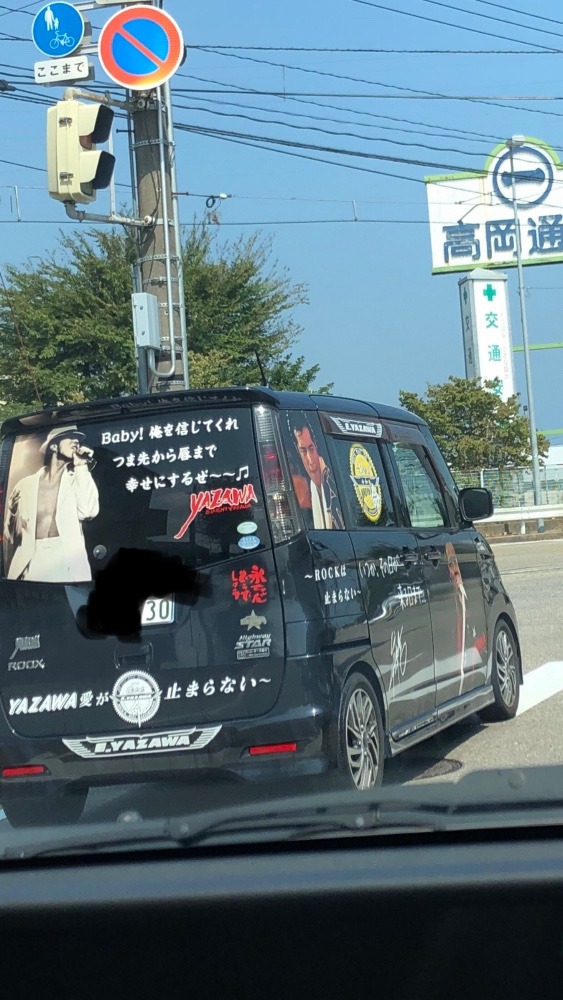 YAZAWA車発見！