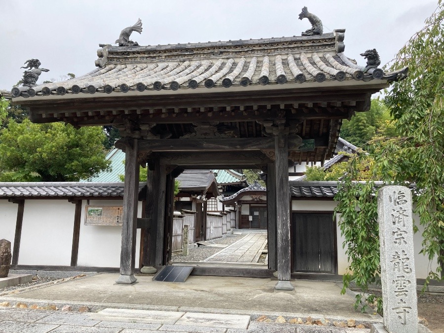 龍雲寺