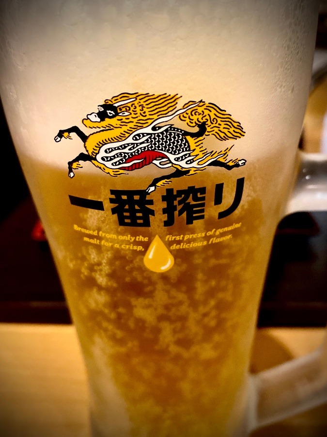 【昼も🍺】