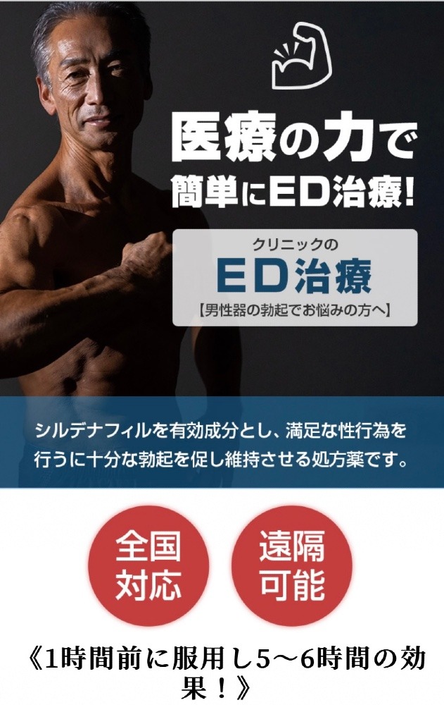 🏋🏻改善🏋️