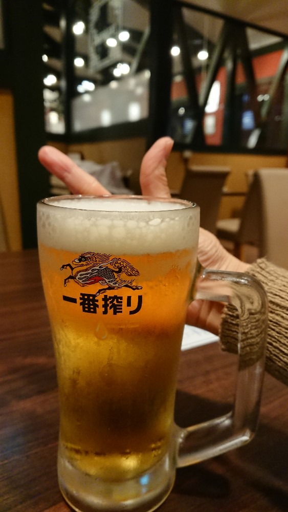 乾杯🍺〜お疲れ様です🍺9/15