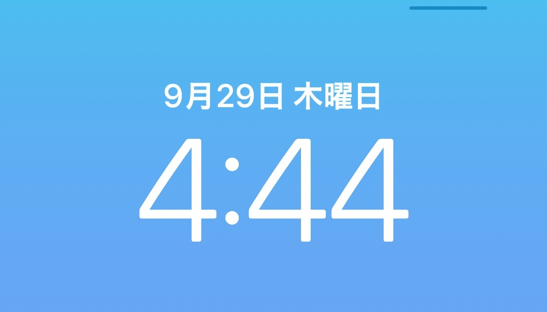 4時44分❣️