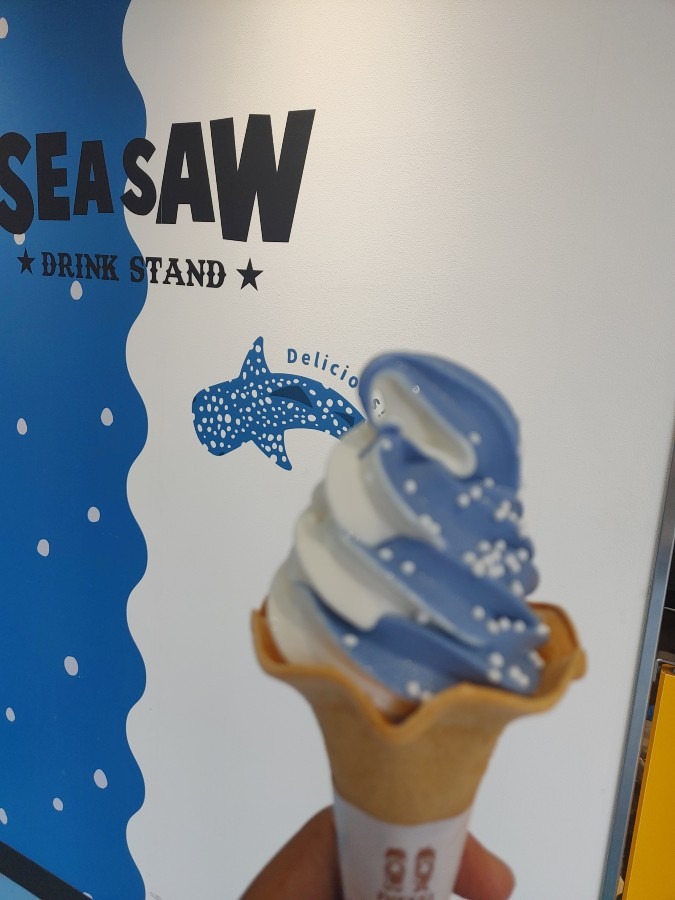 海遊館ソフトクリーム🍦