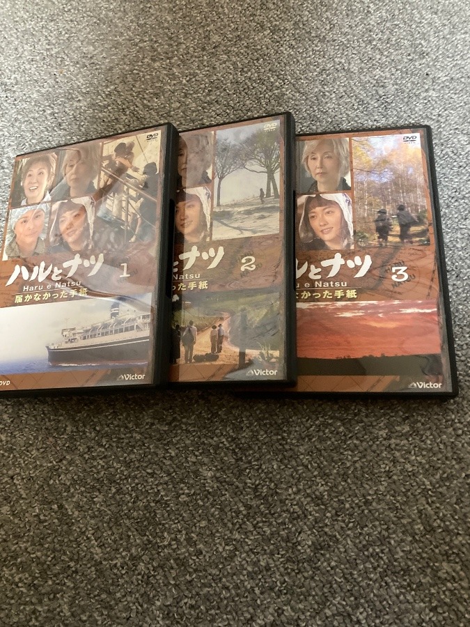 ハルとナツのDVD❣️