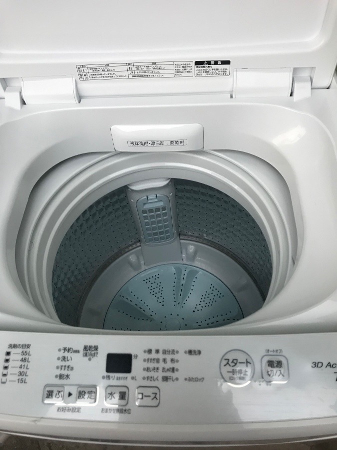 New洗濯機〜👍