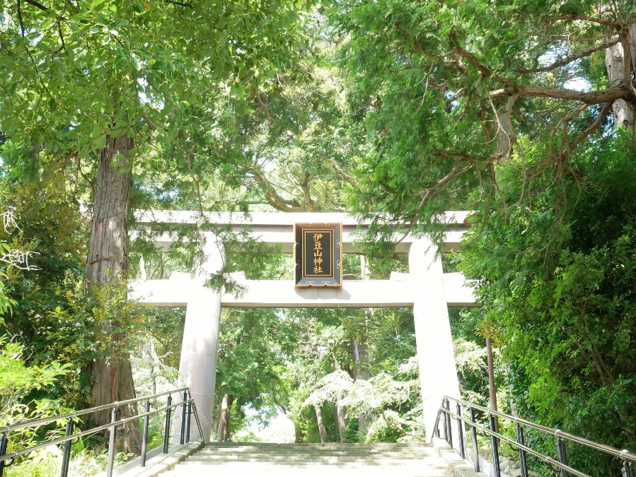 【静岡県熱海市】伊豆山神社
