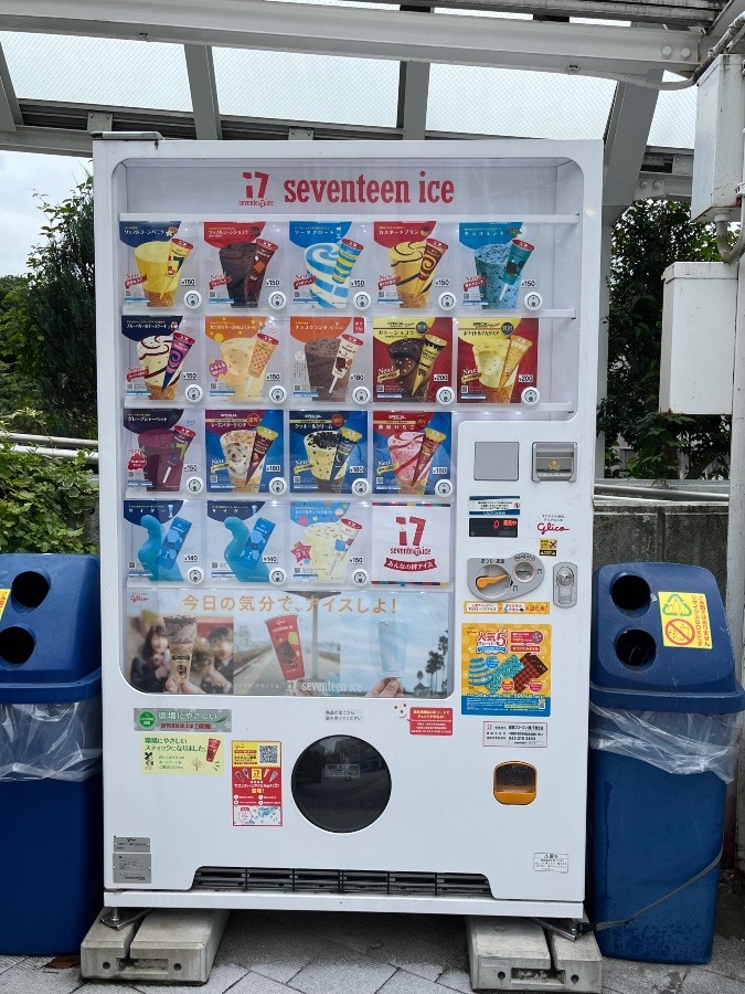 アイスクリーム自販機