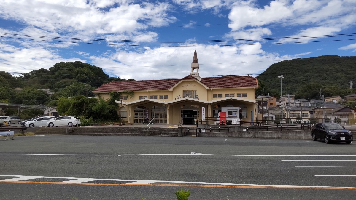 三角駅