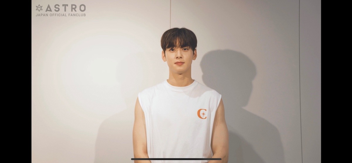 CHA EUN-WOO Fanmeeting