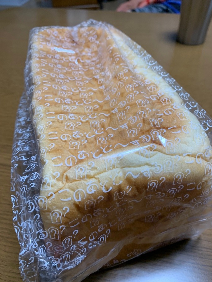 🍞食パン🍞