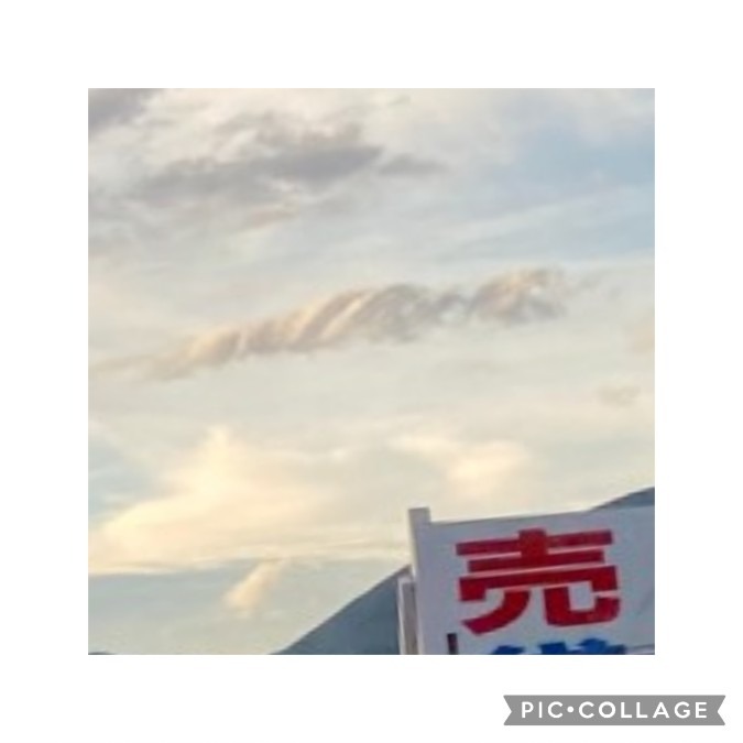 忘れられない雲✨