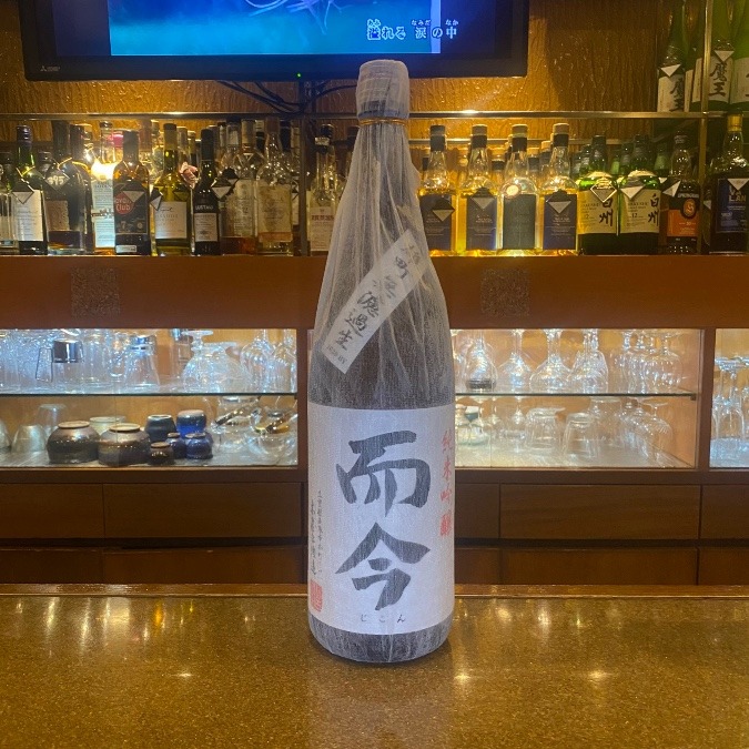 本日のお酒🍶