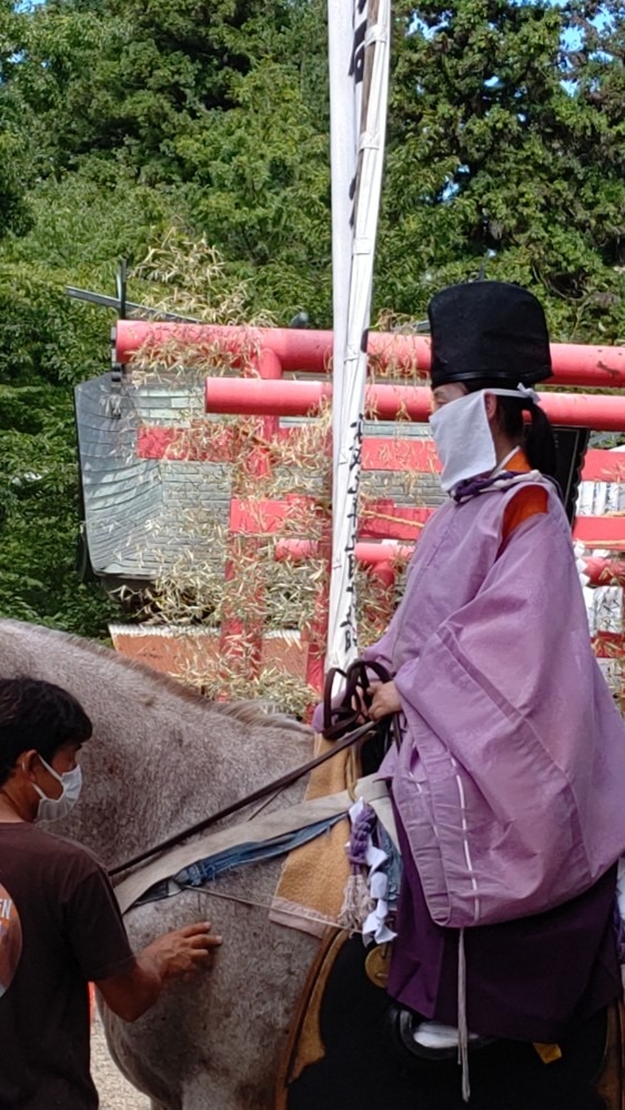 ⛩️寒河江八幡宮 騎乗🐎