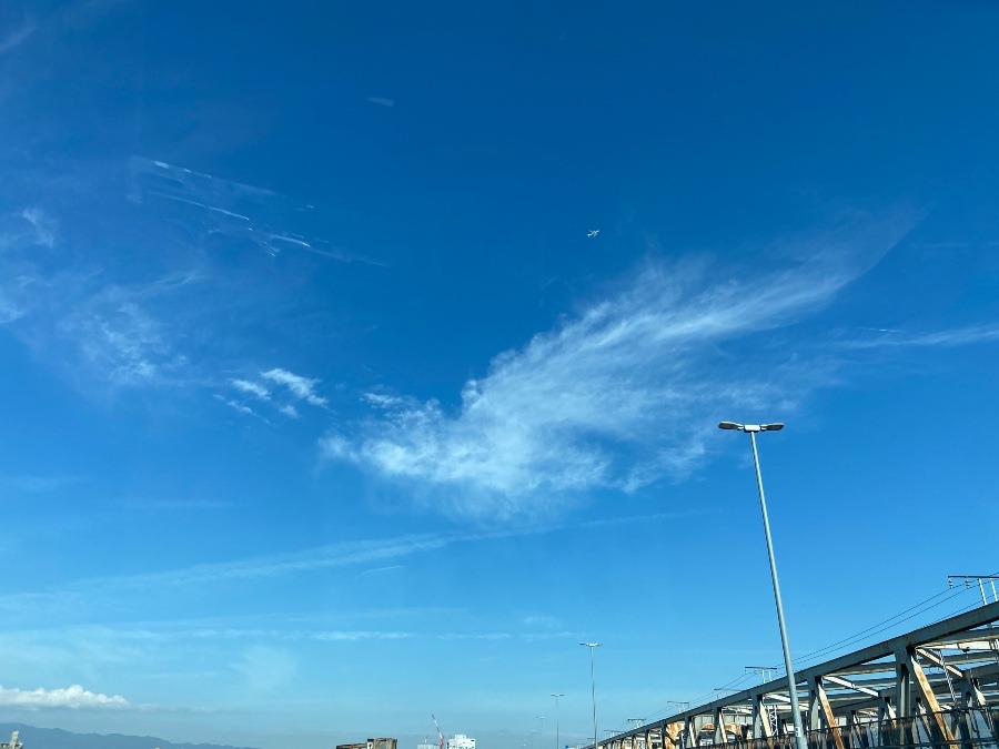 今空