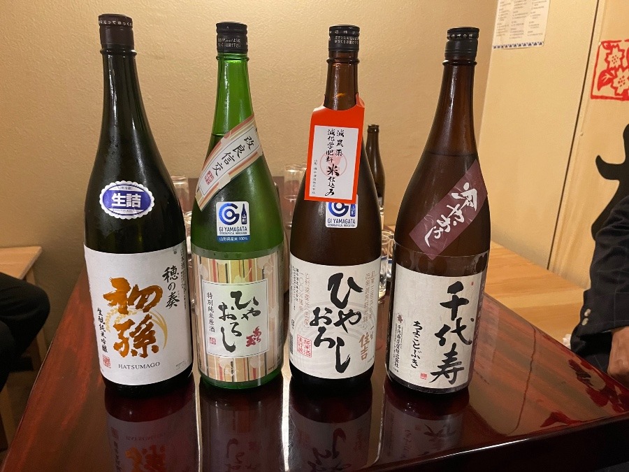 日本酒の会