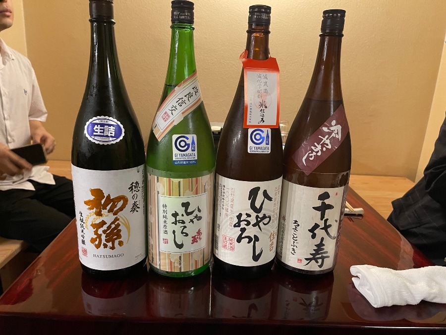 日本酒の会