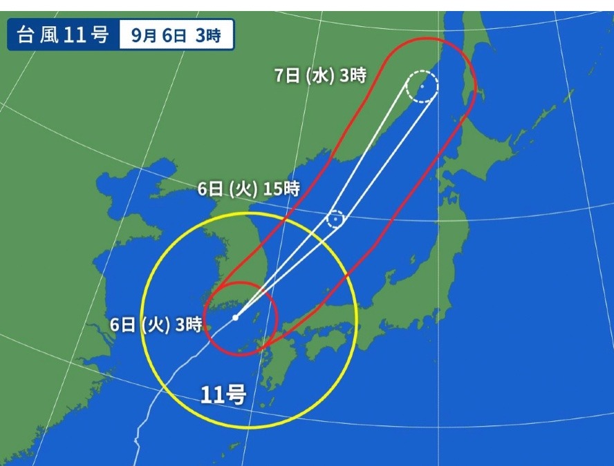 台風１１号