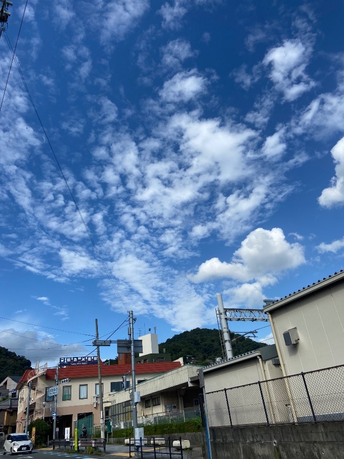 今空