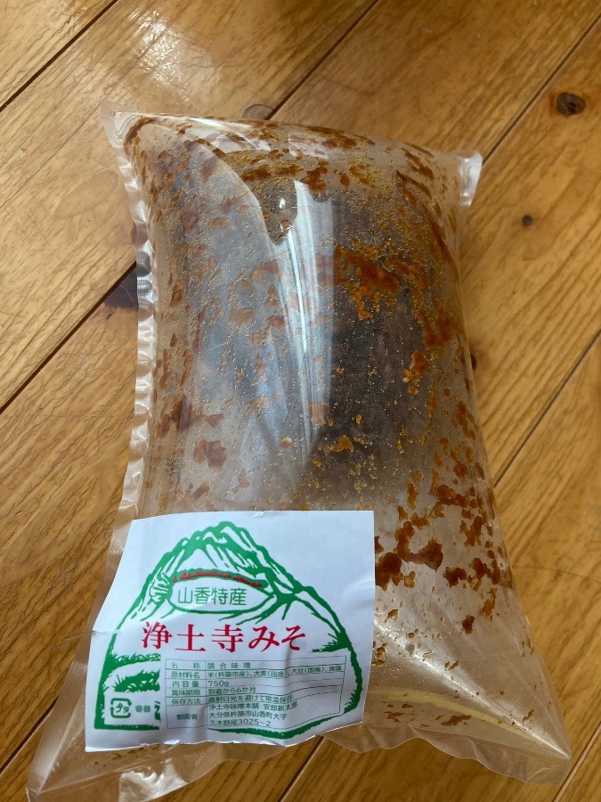 発酵された味噌