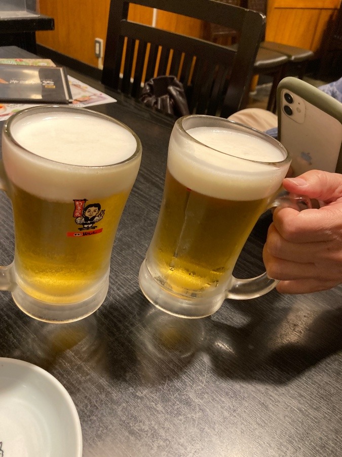 乾杯🍻