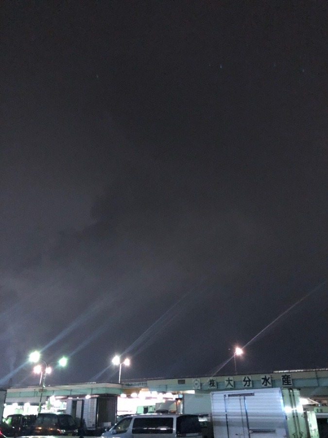 今空