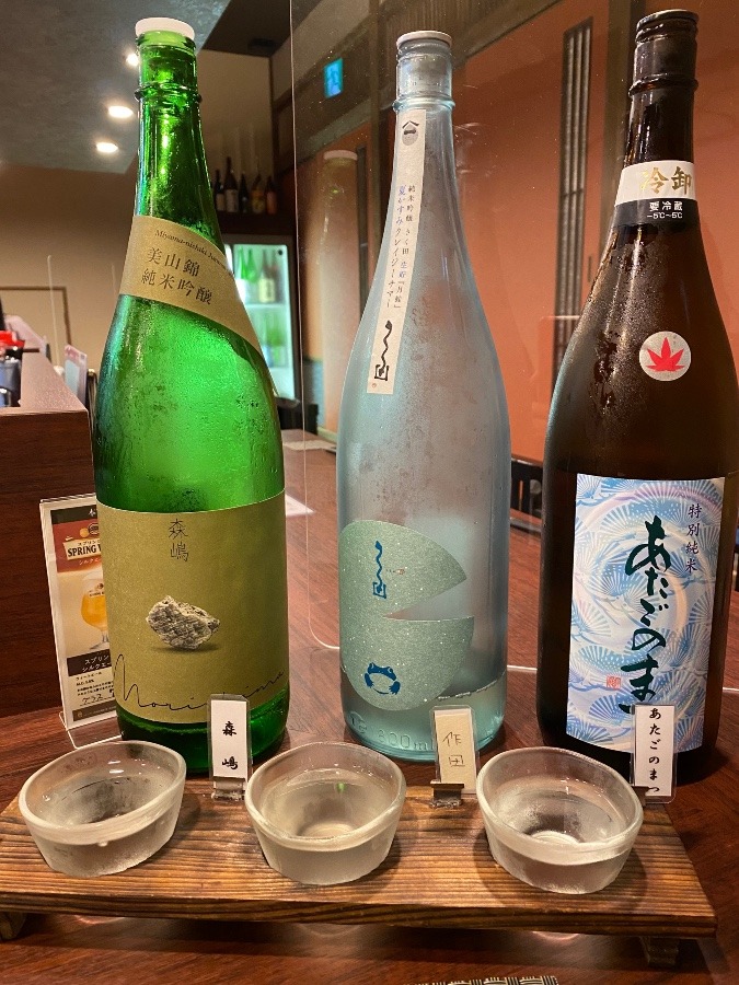 利き酒三種セット