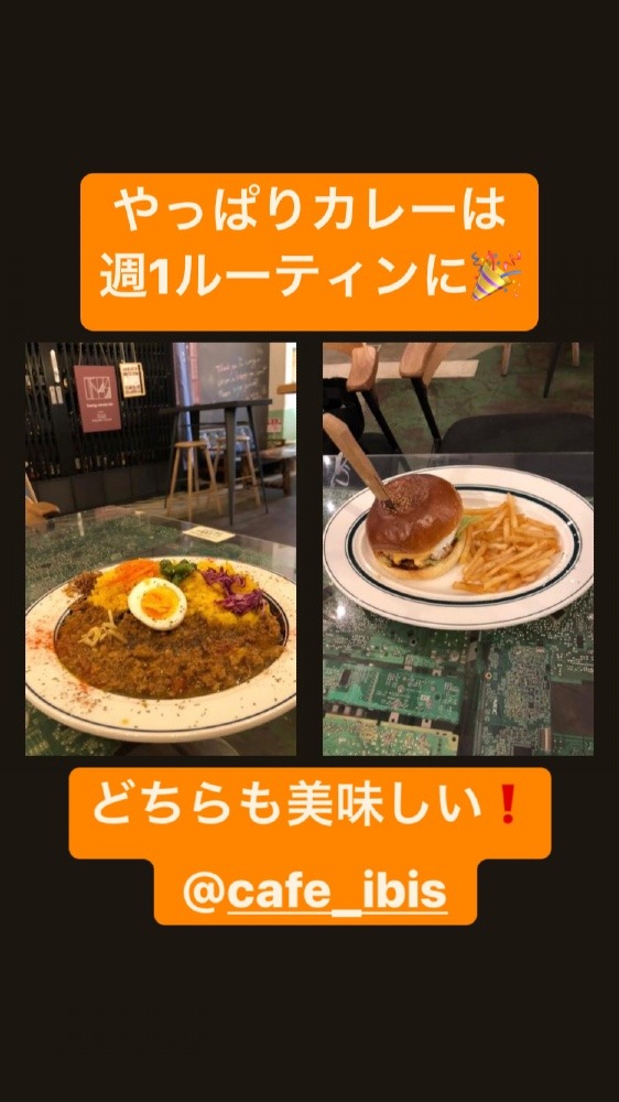 立ちそば粉パ好ダイアリー　カレー