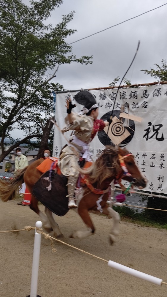 ⛩️寒河江八幡宮 流鏑馬🐎