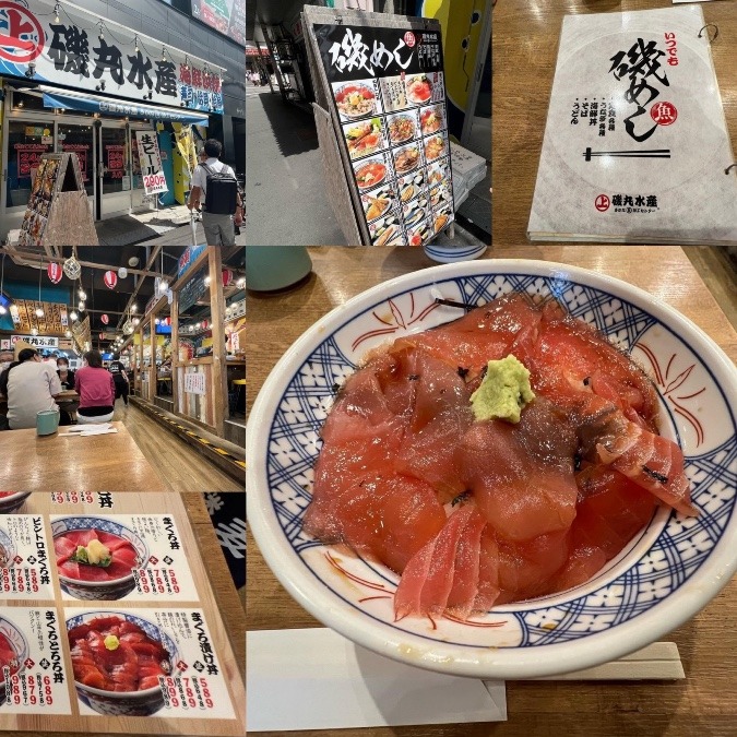 2022/08/31(水) 海鮮ランチ😋