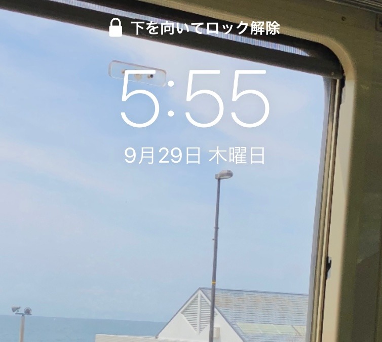 【👼】
