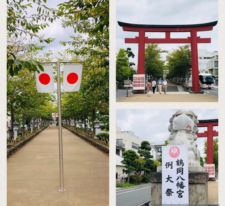 鎌倉 鶴岡八幡宮例大祭