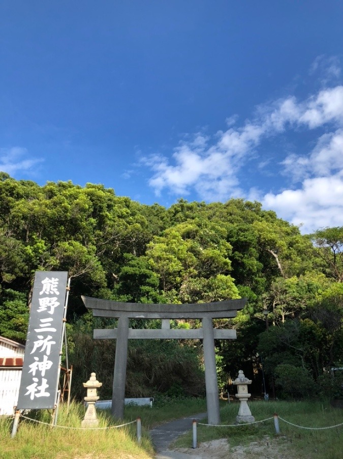 ⛩こんな所に