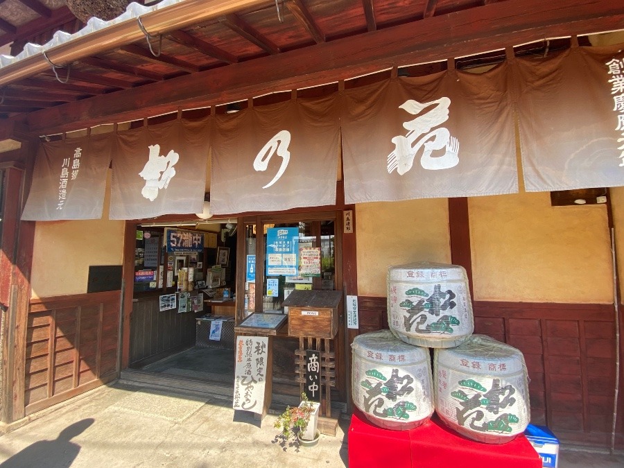 造り酒屋　川島酒造